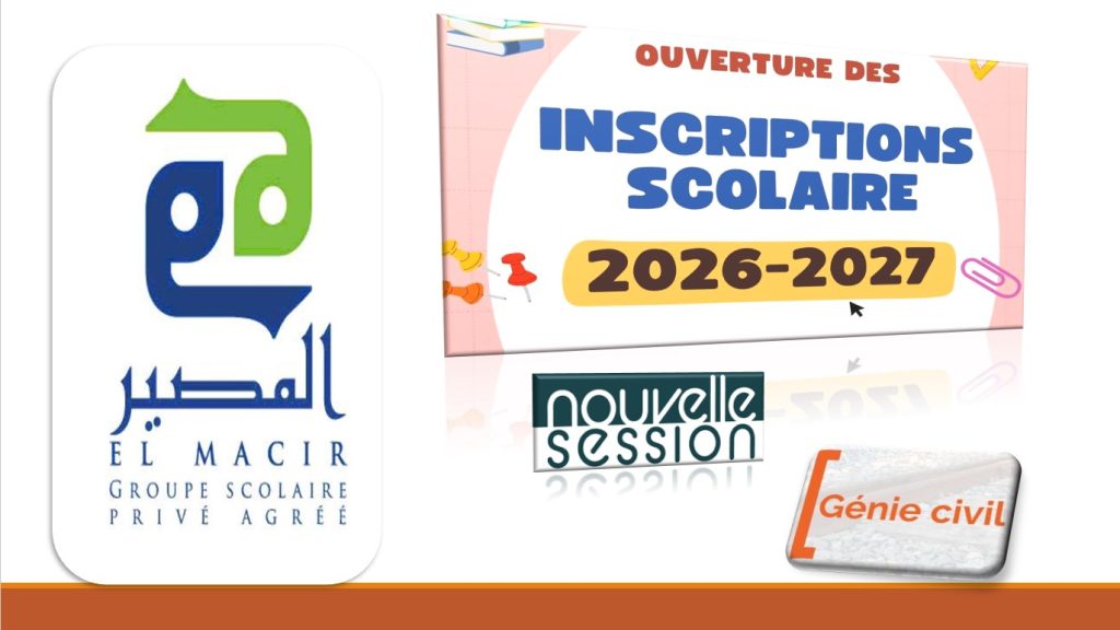 session Génie civil